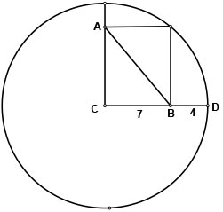 Problem 1023 Image